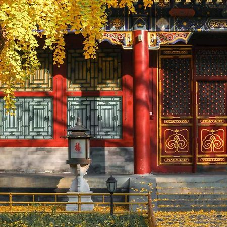 Nostalgia Hotel Near Prince Gong'S Mansion- Beihai Park, Tian'Anmen Square, Nanluoguxiang Hutong, Huguosi Hutong Snack Street, 5 Minutes Walk Away From Ping'Anli Subway Station, Free Ice Cream And Laundry Service,English Communication Well ปักกิ่ง ภายนอก รูปภาพ
