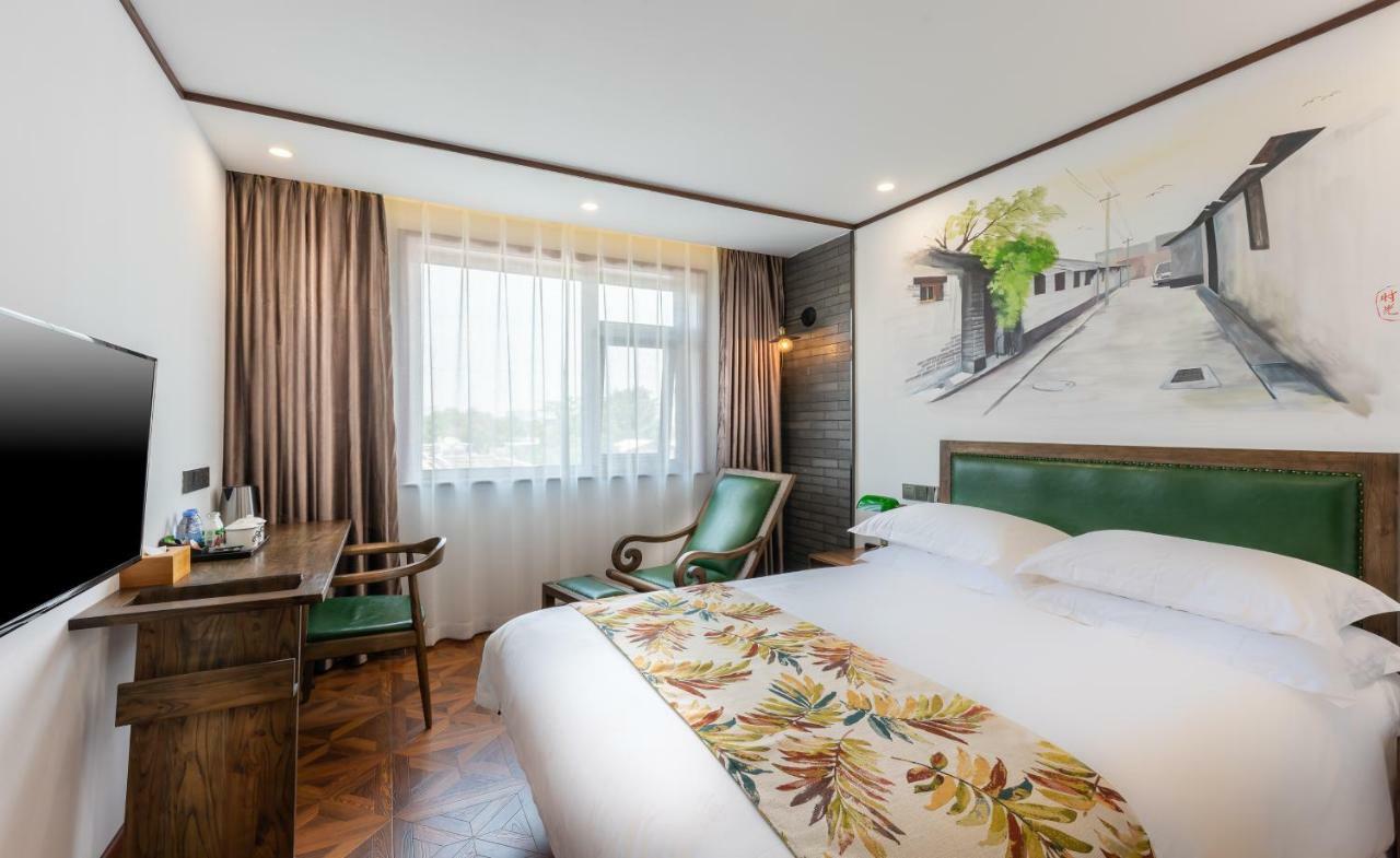 Nostalgia Hotel Near Prince Gong'S Mansion- Beihai Park, Tian'Anmen Square, Nanluoguxiang Hutong, Huguosi Hutong Snack Street, 5 Minutes Walk Away From Ping'Anli Subway Station, Free Ice Cream And Laundry Service,English Communication Well ปักกิ่ง ภายนอก รูปภาพ